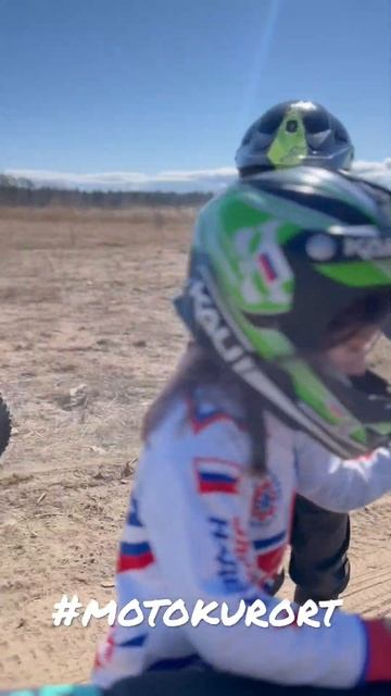 Обучение детей управлению питбайком #shorts #motorcycle #pitbike #gopro #motokurort смотреть онлайн