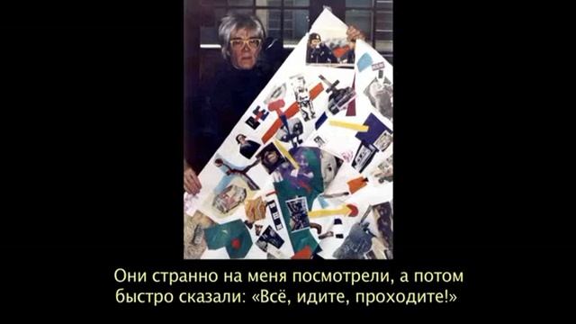 Тимур НОВИКОВ. Ноль объект. (2014)