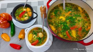 СУП С ФРИКАДЕЛЬКАМИ - НЕОБЫЧНО﹤ МОИМИ НЮАНСАМИ