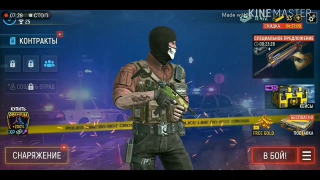 Обзор игры Modern Ops + много каток на андроид смотреть онлайн