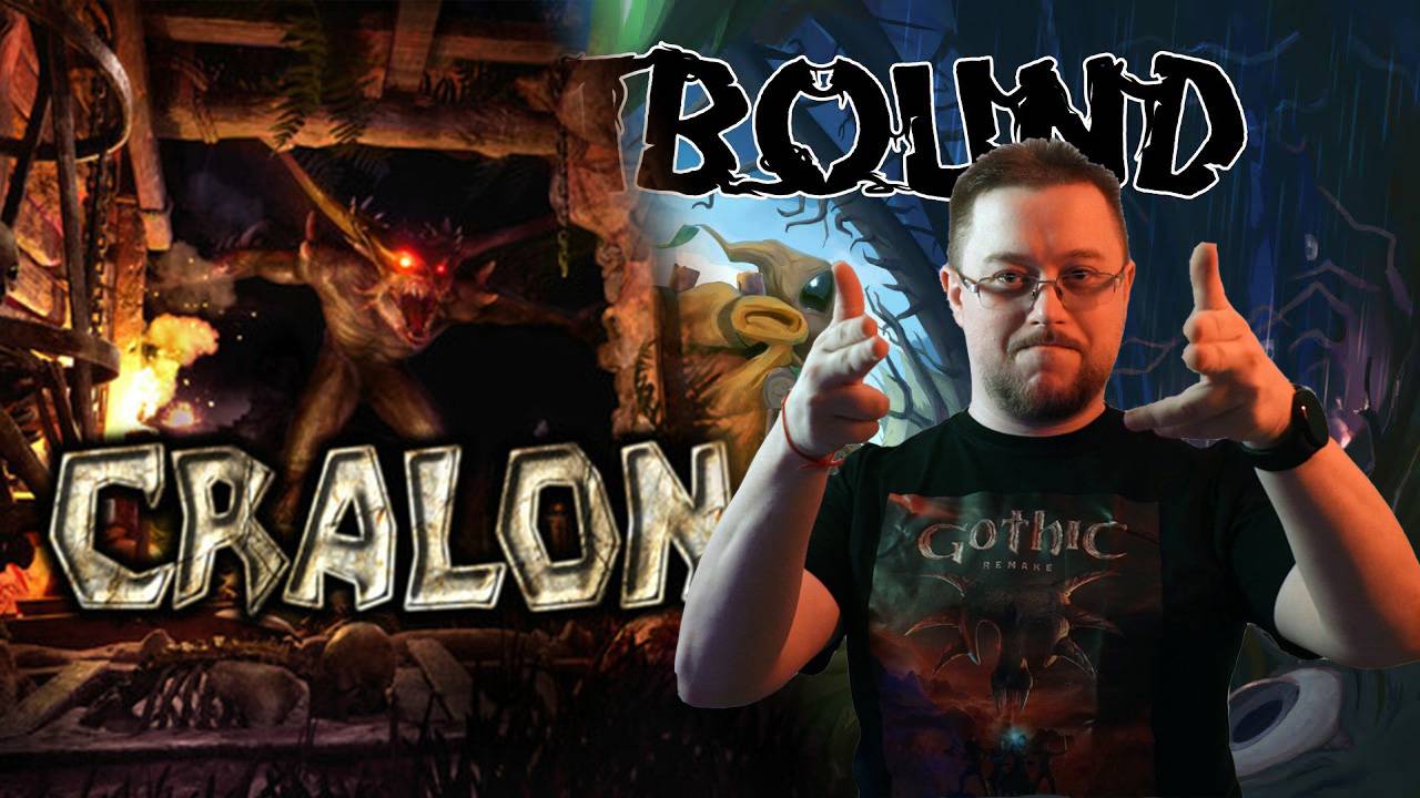 Cralon И Rootbound - Новые Проекты От Выходцев Из Piranha Bytes