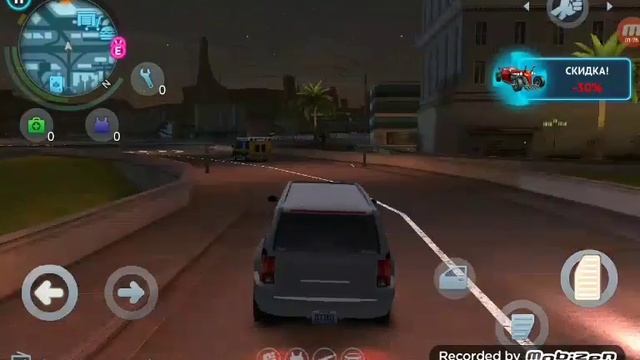 Играю с музыкой в Гангстер Вегас ) это круто я вк ссылка в описании смотреть онлайн