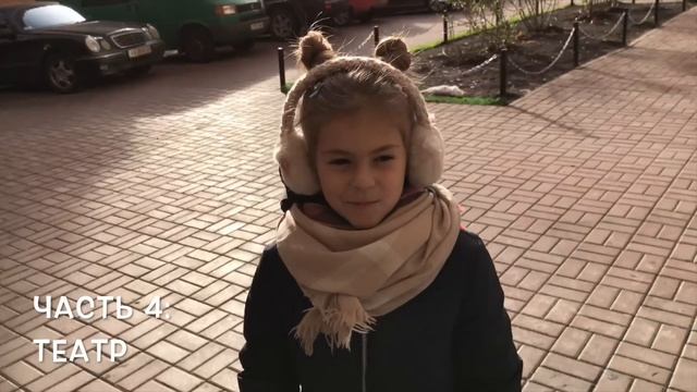 ВЛОГ: РОЗЫГРЫШ iWatch // ПОХОД В ТЕАТР // ПОТЕРЯ ЗУБА // ВСТРЕЧА И ОБЕД С МАРУСЬКОЙ смотреть онлайн