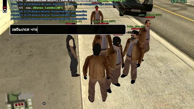 gta sa 2016 06 13 16 04 27 966 смотреть онлайн