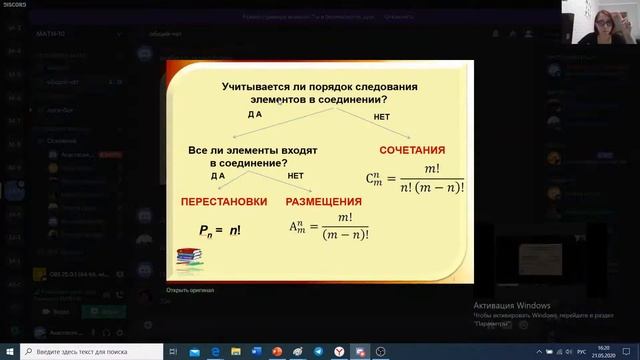 Прямая трансляция пользователя Анастасия Ткачева смотреть онлайн