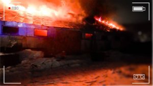 ПОЖАР В АВТОСЕРВИСЕ