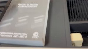 Внутрипольный конвектор ASKON КВП без вентилятора