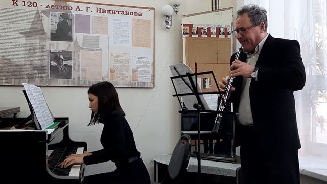 Дж.Гершвин "Любимый мой" смотреть онлайн