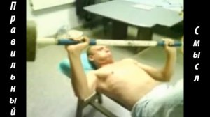 Миша Маваши обосрался на тренировке