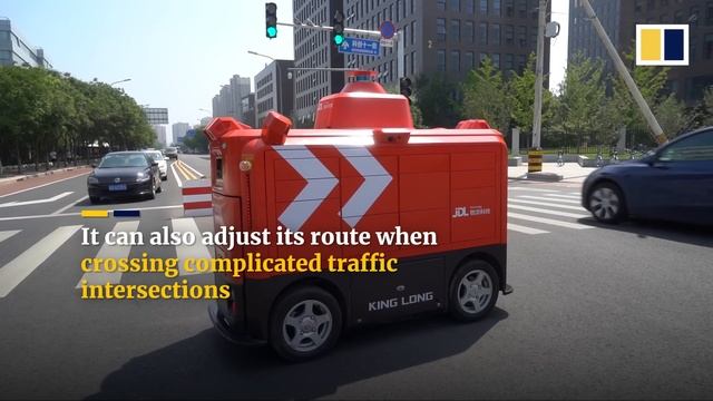 Chinese smart van system provides seamless automated delivery service смотреть онлайн