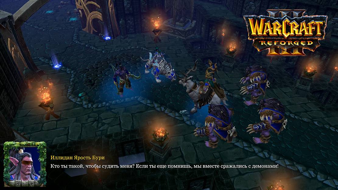 Warcraft 3 Reforged Глава пятая Кровные братья смотреть онлайн