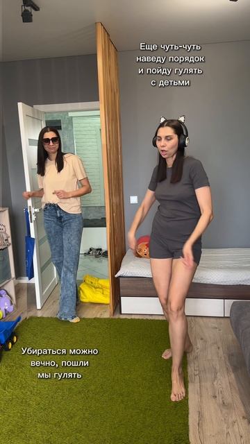 Во мне постоянно борятся две сущности 🤣🤣🤣