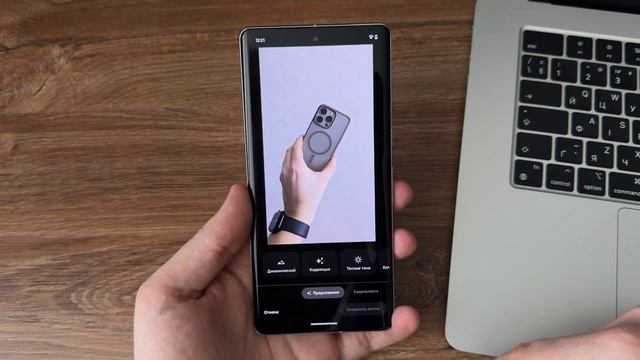 25 фишек и скрытых функций Pixel 7 Pro! Их нужно знать смотреть онлайн
