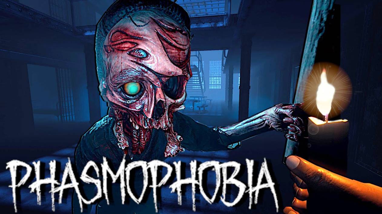 Phasmophobia\КООП\внезапный кусь смотреть онлайн