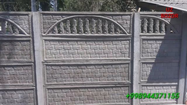 #ANDIJON #YEVRO ZABOR #NARXLARI.