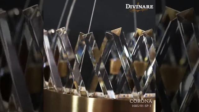 Подвесной светильник 1685/01 SP-1 Divinare CORONA смотреть онлайн