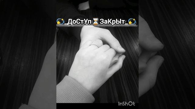 Новая цыганская песня 2025 г🔥👿 смотреть онлайн