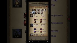 Нынешние реалии обороны точек