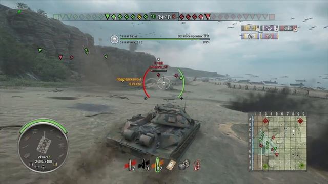 World of Tanks_07 смотреть онлайн