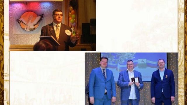 Андрей Елисов смотреть онлайн