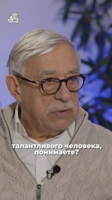 О работах Жоры Крыжовникова. смотреть онлайн