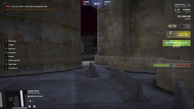 КАПТИКИ, ГЕТТО В ГТА5РП | CRYSTAL RP | /promo MILKY