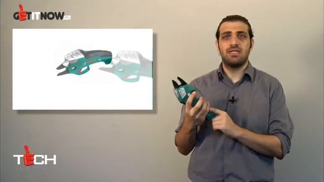 Bosch Ciso Scissor