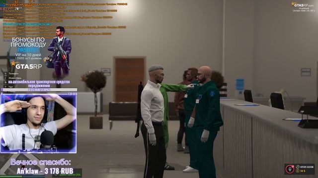 GTA 5 RP! ПРЕДПРАЗДНИЧНЫЙ ДЕНЬ! ПРОМОКОД - PASHTET смотреть онлайн