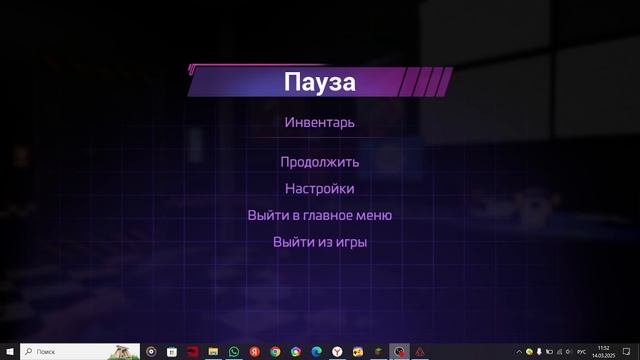 fnaf 9 прохождение часть 3