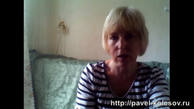 Павел Колесов тренинг Нам Хорошо Вдвоем отзыв Мария Миронова смотреть онлайн