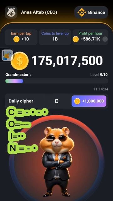 Hamster Kombat Cipher Task| 18 June 2024 #viral #trending #youtubers #facebook#artist #gamer #okx смотреть онлайн