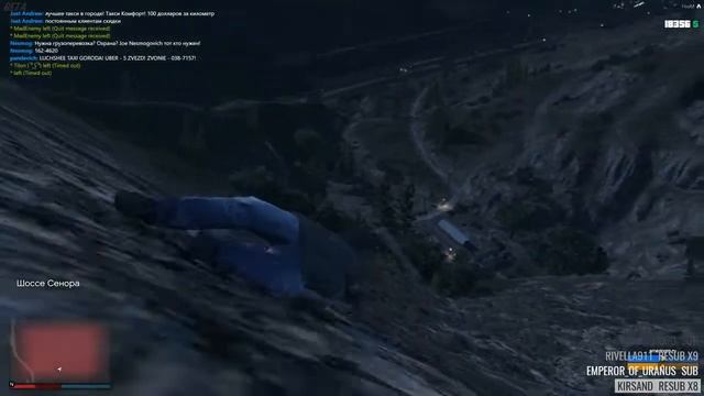 [Pierredunn stream] GTA 5 RP - Споткнулся =( смотреть онлайн