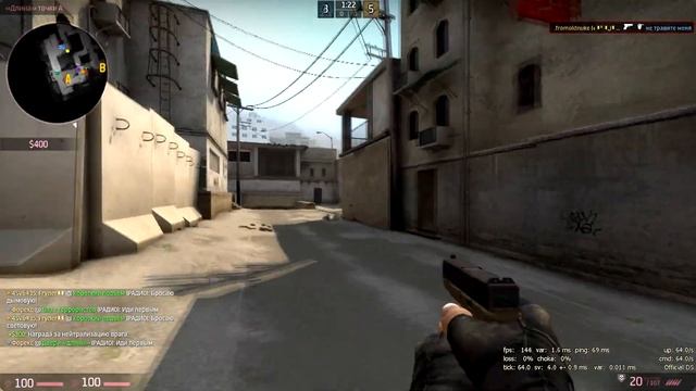 Fosters. Продолжение(поёт турецкий реп) смотреть онлайн