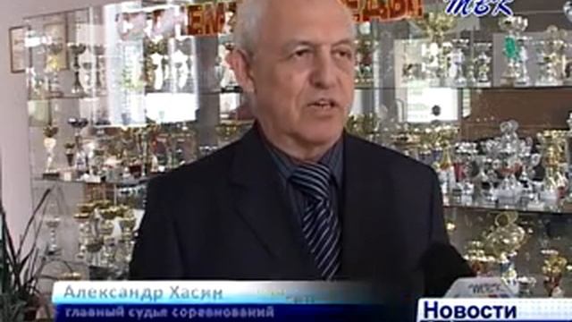 Прошел этап Спартакиады учащихся России смотреть онлайн