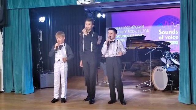 «Почему , отчего ?» 
Трио