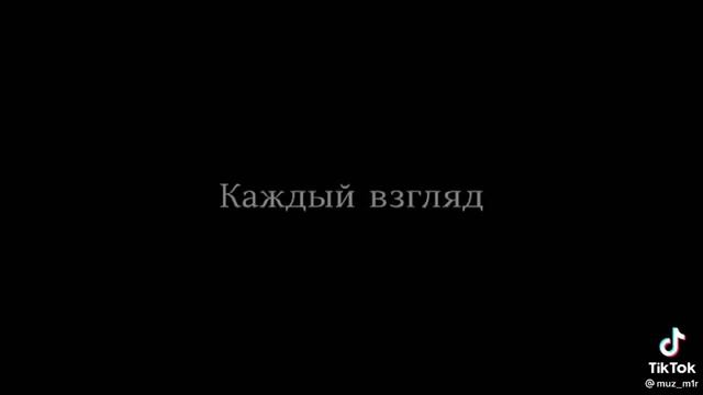Кто придумал что тебя я не люблю смотреть онлайн