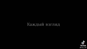 Кто придумал что тебя я не люблю