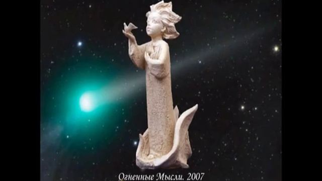 Heralds. The sculpture of Alexey Leonov, Eng subtitles ВЕСТНИКИ. СКУЛЬПТУРА АЛЕКСЕЯ ЛЕОНОВА смотреть онлайн