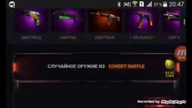 Открываем кейсы из кс го на сайте Gossp.pro смотреть онлайн