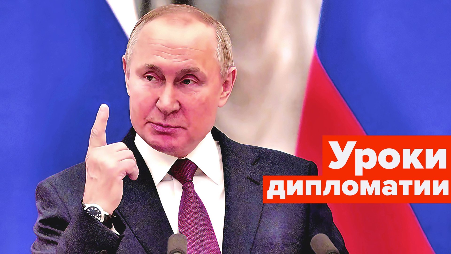 Будет такая борьба за мир, что камня на камне не останется смотреть онлайн