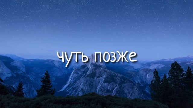 Браслет удачи {2-?} сериал гача клуб смотреть онлайн
