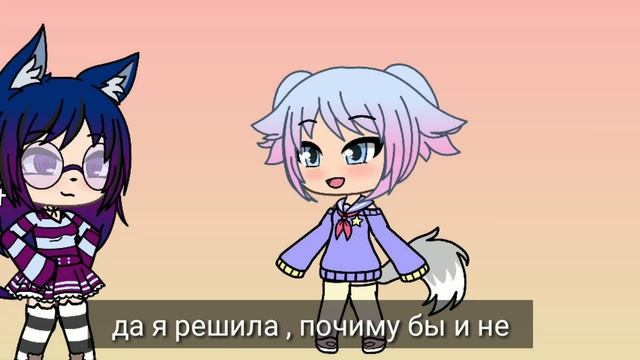 Моё первое видео :3 смотреть онлайн