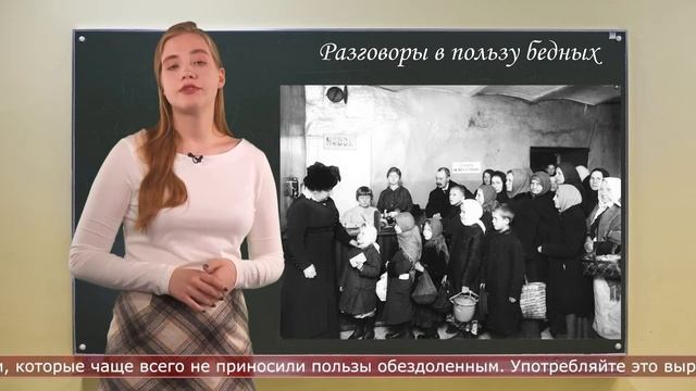 25.05.2022 Солнечное утро смотреть онлайн