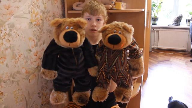 Одежда Мишкиной подружки смотреть онлайн