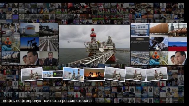 Рабочий момент Белоруссия приостановила экспорт топлива на Украину, в Польшу и страны Б смотреть онлайн