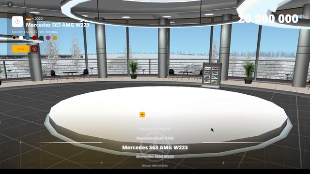 ДОБАВЯТ НОВУЮ БМВ М8 ГРАНД КУПЕ!!!ОБНОВЛЯТЬ МЕРСЕДЕС GT63S НА RADMIR RP CRMP #15