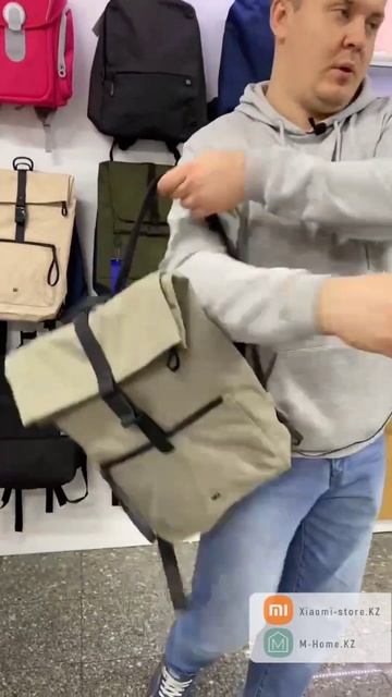 Рюкзак Xiaomi 90 Go Urban Daily Backpack