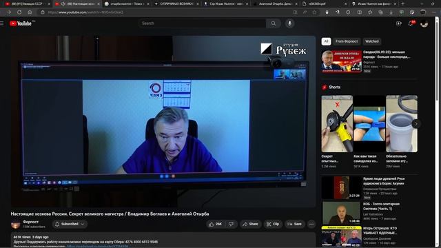 Хрущев - могильщик СССР смотреть онлайн
