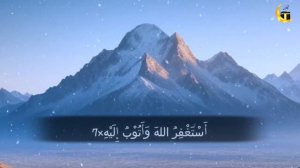 🤲Этот Дуа изменит вашу жизнь богатство, деньги, успех, удача!