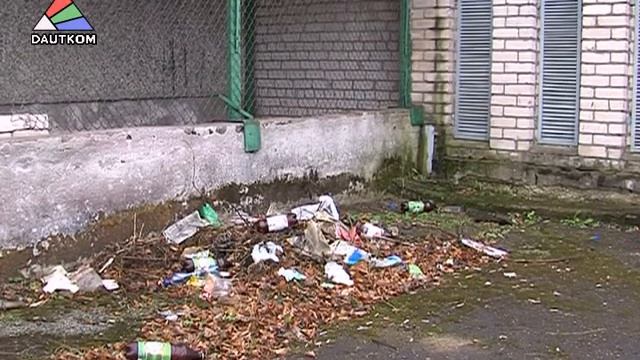 Clean R принимает факты о нарушителях смотреть онлайн
